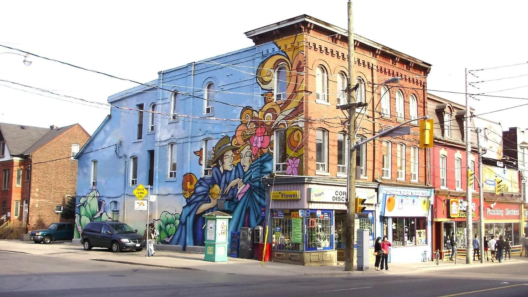 Cozy Private Room In Downtown Toronto, 15 Mins To Cn Tower, Steps To Subway 0*, Toronto